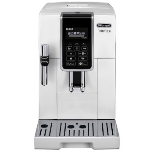 Delonghi 德龙咖啡机意式美式全自动家用商用办公室用中文显示欧洲进口D5 W白色 235*345*430mm